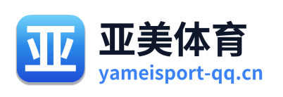 亚美体育